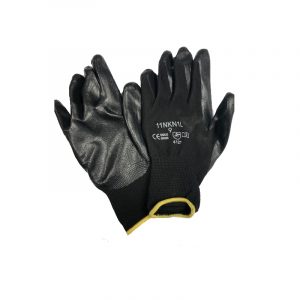 Photo of Black Nitrile Gloves